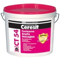 Фасадная силикатная краска Ceresit СТ-54 (10 л)