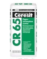 Ceresit CR 65 смесь гидроизоляционная, 25кг.