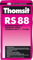Thomsit RS 88 ремонтная смесь (25 кг)